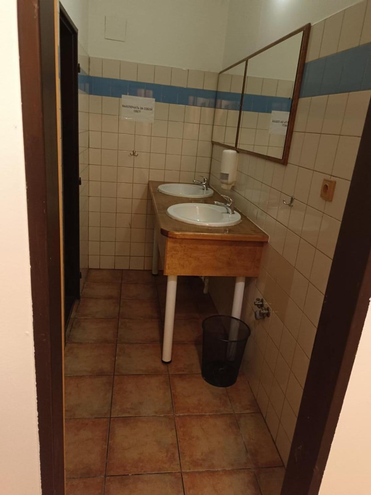 House Marabou Hostel Praha